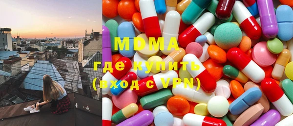 мефедрон Белокуриха